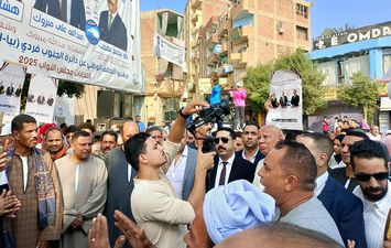 انتخابات مجلس النواب 2025