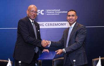 بنك قناة السويس