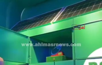 بوست كوليكت