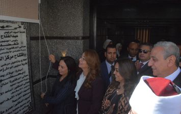 جانب من الأفتتاح