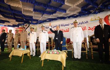 جانب من الاحتفال 