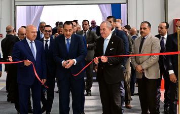 جانب من الافتتاح