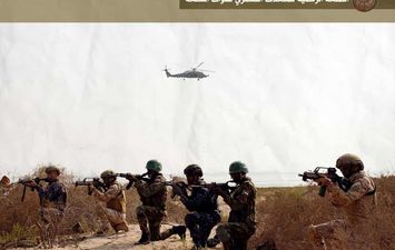 جانب من التدريب