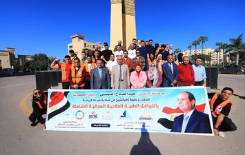 جانب من القافلة الطبية 