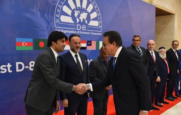 جانب من اللفاء