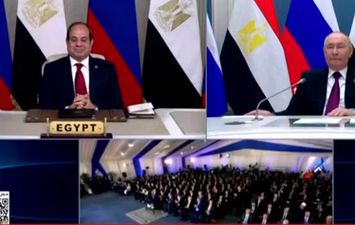 جانب من اللفاء