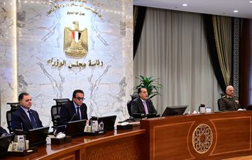 اجتماع الحكومة 