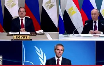 جانب من المؤتمر