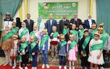 جانب من حفل التكريم 