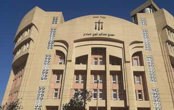 جنايات نجع حمادي 