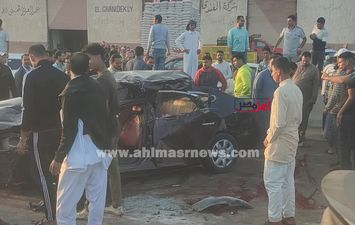 حادث البحيرة