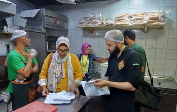 حملات إزالة