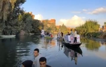 دعاية انتخابية 