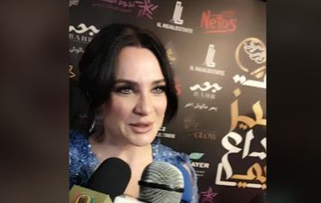 سلاف فواخرجي