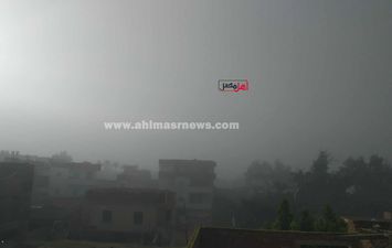 شبورة مائية  