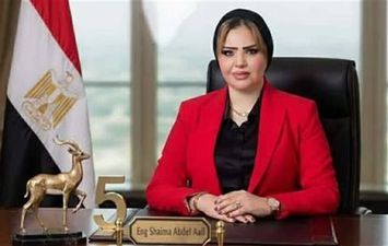 شيماء عبد العال