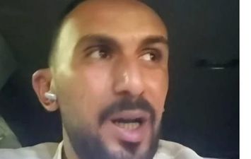 صاحب واقعة الحرم