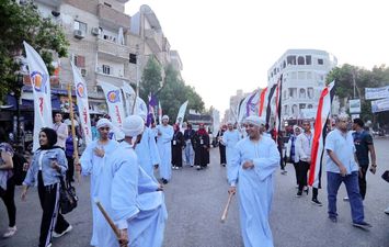 صور الاحتفال 