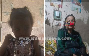 صور الضحايا 