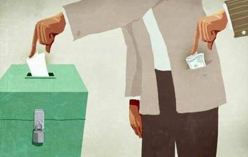 صورة توضيحية 