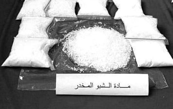 صوره ارشيفيه 