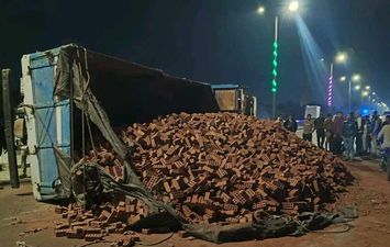 صوره ارشيفيه 