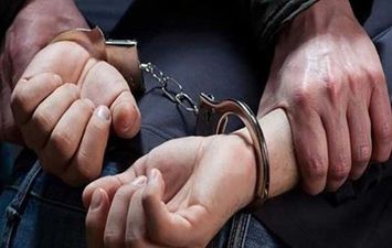 صوره ارشيفيه 