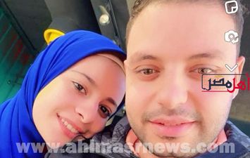 صوره الزوجين 