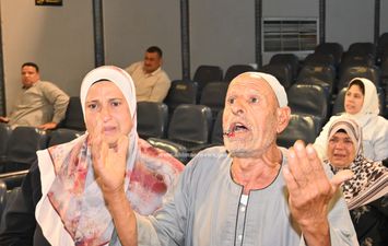 فرحة ودموع في قرعة الحج بالبحيرة