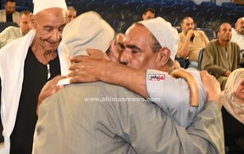 فرحة ودموع في قرعة الحج بالبحيرة