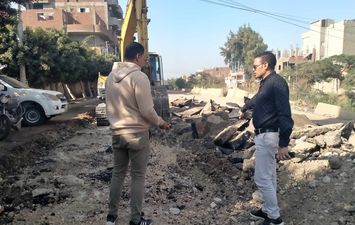 قطع فرمة الطريق  