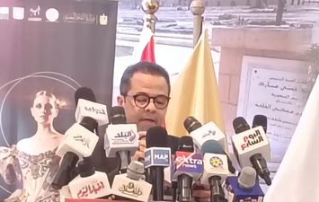 مؤتمر مهرجان شرم الشيخ 