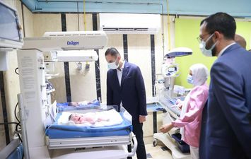 محافظة مطروح 