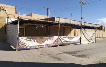 محافظة مطروح 