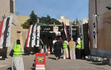 محافظة مطروح 