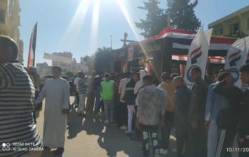 محافظة مطروح 