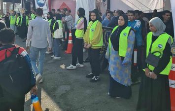 محافظة مطروح 