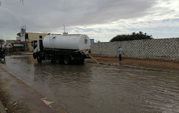 محافظة مطروح 