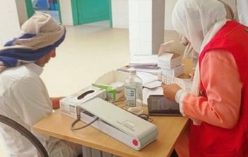 محافظة مطروح 