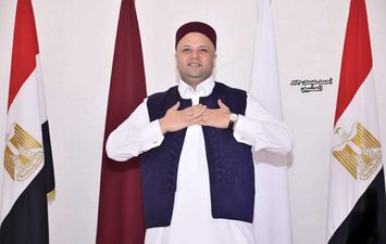 محافظة مطروح 