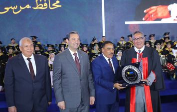 محافظة مطروح 