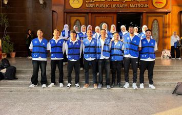 محافظة مطروح 