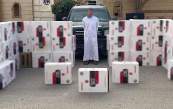 محافظة مطروح 