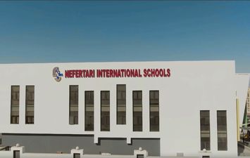  مدارس نفرتاري الدولية