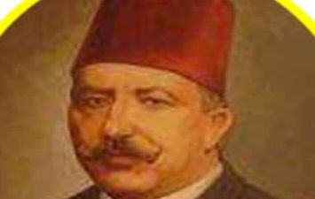 مرقص حنا باشا