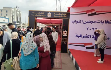  الانتخابات 