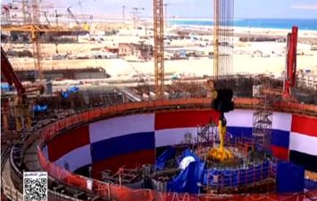 مشروع الضبعة النووية