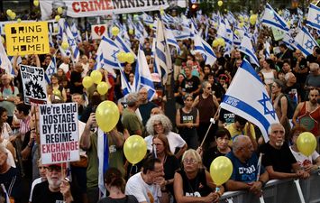 مظاهرات في إسرائيل