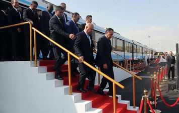 معرض النقل الذكي 