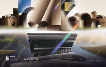 مهرجان الفيوم 